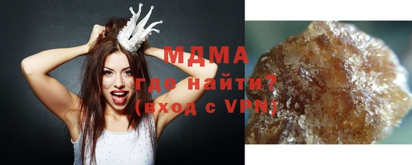 a pvp Наволоки