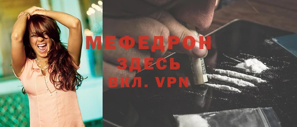 a pvp Наволоки