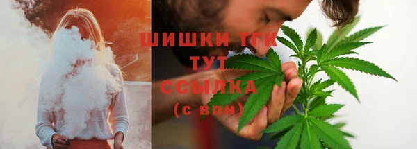 первитин Навашино