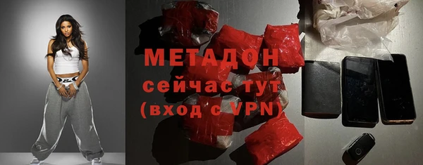 a pvp Наволоки
