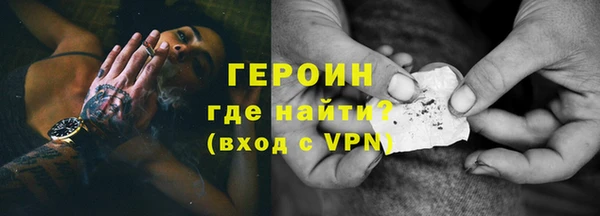 a pvp Наволоки