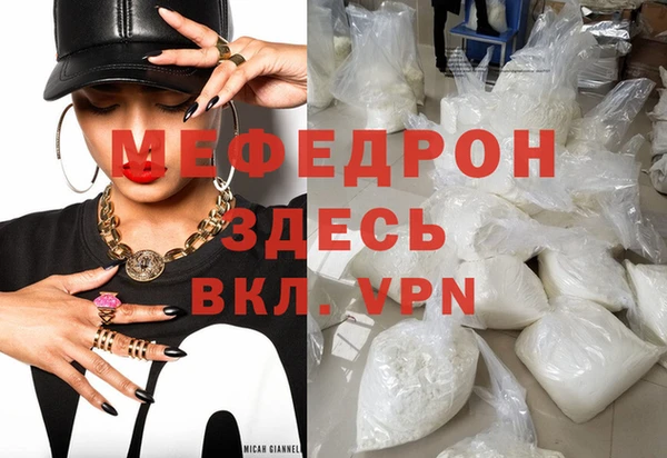 a pvp Наволоки
