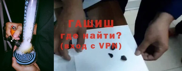 a pvp Наволоки