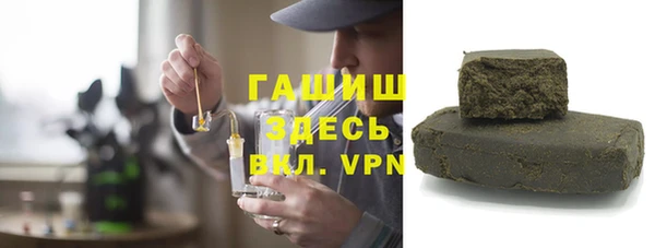 тгк Вяземский