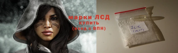 a pvp Наволоки