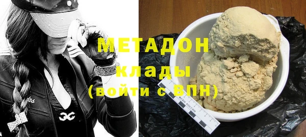 a pvp Наволоки