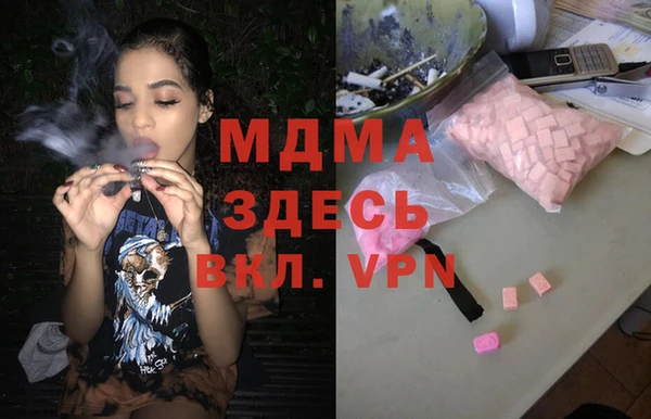 a pvp Наволоки