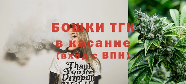 jwh Вязники