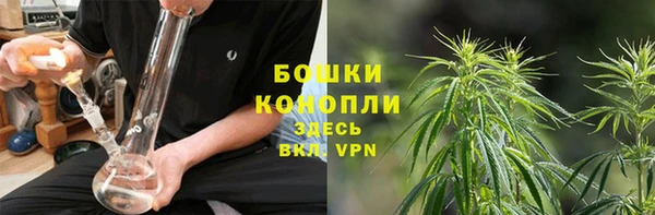 первитин Навашино