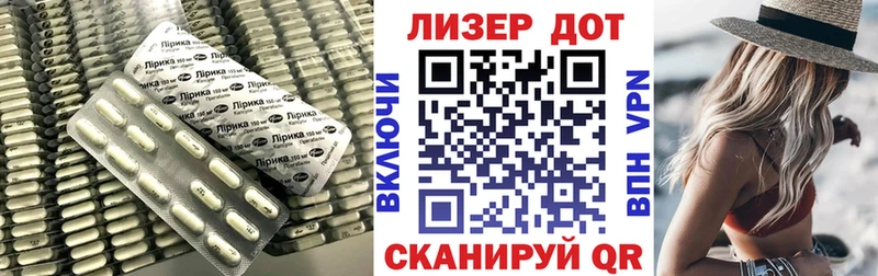 купить наркоту  Бабушкин  ЛСД экстази ecstasy 