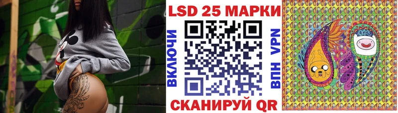 магазин продажи наркотиков  Бабушкин  Марки N-bome 1,5мг 